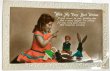 画像1: Postcard　アンティークポストカード　お人形さんと女の子　ぬいぐるみ　おままごと　イギリス1933年 (1)