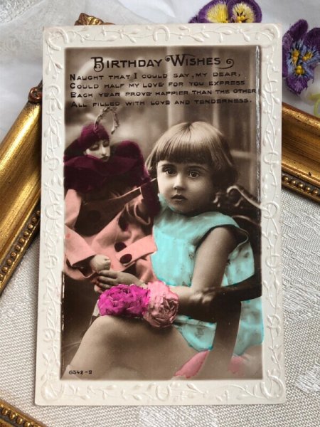 画像2: Postcard　アンティークポストカード　お人形さんと女の子　道化師　イギリス1920年代 (2)