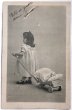 画像1: Postcard　アンティークポストカード　お人形さんを運ぶ女の子　　フランス1903年 (1)
