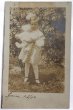 画像1: Postcard　アンティークポストカード　肖像写真　テディベアと女の子　1908年？ (1)