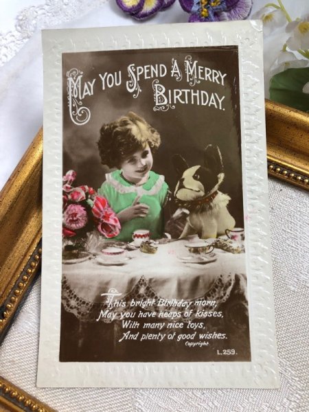 画像2: Postcard　アンティークポストカード　フレンチブルドッグのぬいぐるみと女の子　ティータイムお茶会　シュタイフ　ブリー (2)