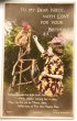 画像1: Postcard　アンティークポストカード　猿のぬいぐるみと女の子　イギリス1928年 (1)