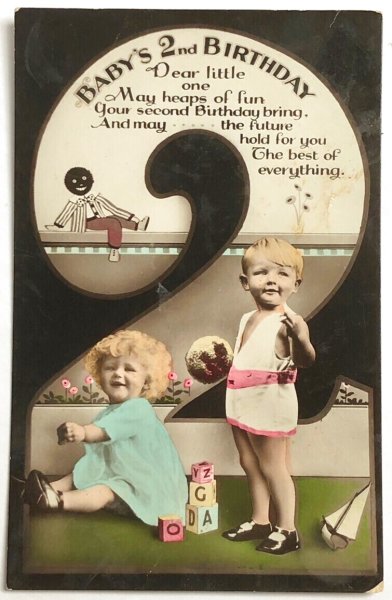 画像1: Postcard　アンティークポストカード　オモチャで遊ぶ幼い兄妹　子ども　ゴーリー　写真　イギリス1933年 (1)