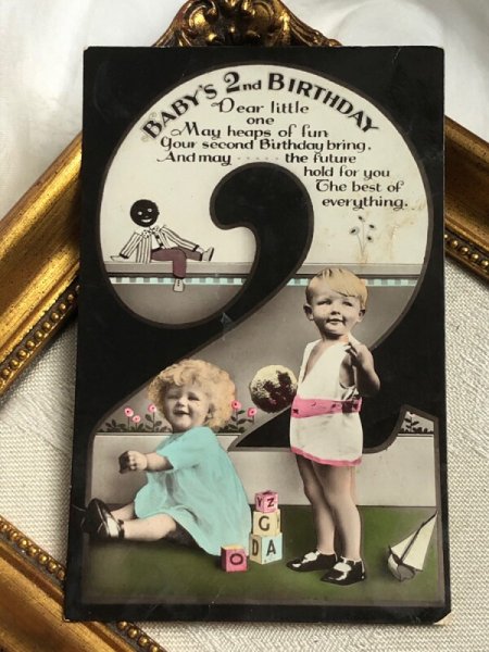 画像2: Postcard アンティークポストカード オモチャで遊ぶ幼い兄妹 子ども ゴーリー 写真 イギリス1933年 (2)