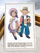 画像2: Postcard　アンティークポストカード　お人形さんとお出かけする子ども達　Susan B Pearse　 (2)