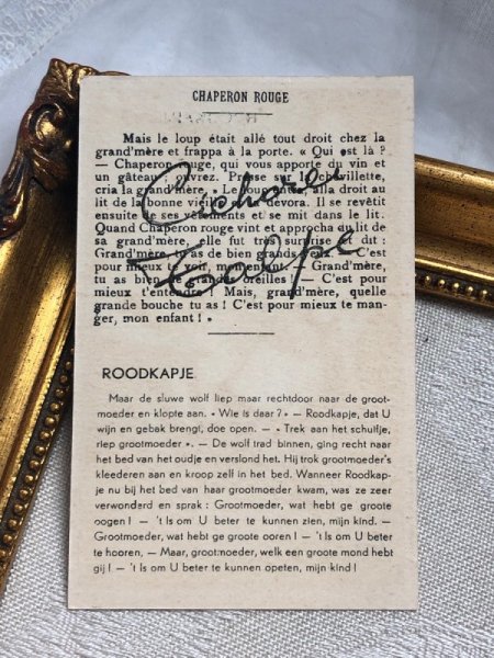 画像3: Vintage trade card  アンティークトレードカード　赤ずきんちゃんと狼　　1900年頃 (3)