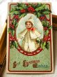 画像2: Postcard  アンティークポストカード　クリスマス　Xmas　ホーリーと女の子　E.Clapsaddle  (2)