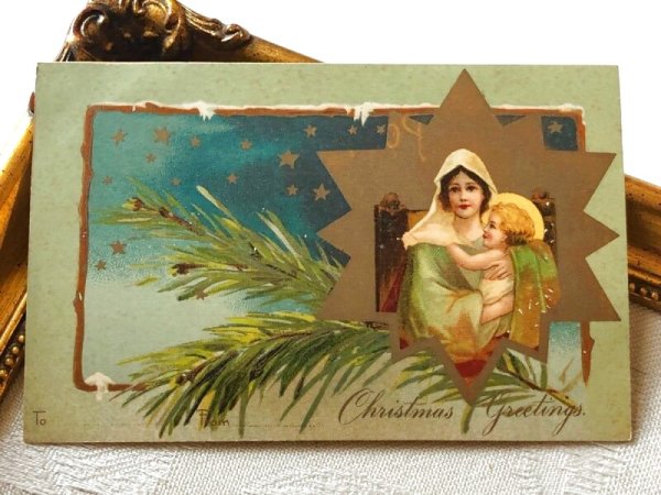 画像2: Postcard  アンティークポストカード クリスマス Xmas 聖母子 E.Clapsaddle (未使用) (2)