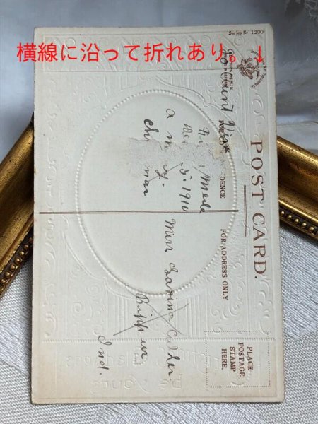 画像4: Postcard アンティークポストカード クリスマス  Ellen Clapsaddle  (4)