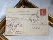 画像4: Postcard　アンティークポストカード　クリスマス　ツリーを運ぶ子ども達　ヤドリギ　スパニエル犬　  H.Schubert　M.M.VIENNE　フランス1909年 (4)