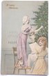 画像1: Postcard　アンティークポストカード　クリスマス　ツリーを飾る女性たち　猫  R.R.Wichera　M.M.VIENNE  (1)