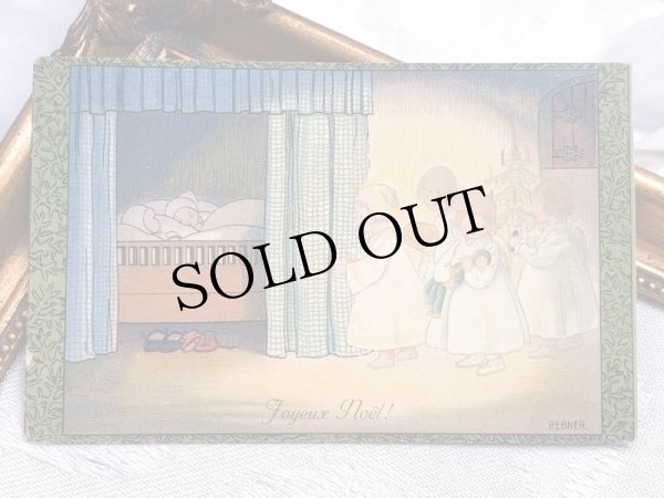 画像2: Postcard　アンティークポストカード　クリスマス　天使の訪問　Pauli Ebner　 (2)