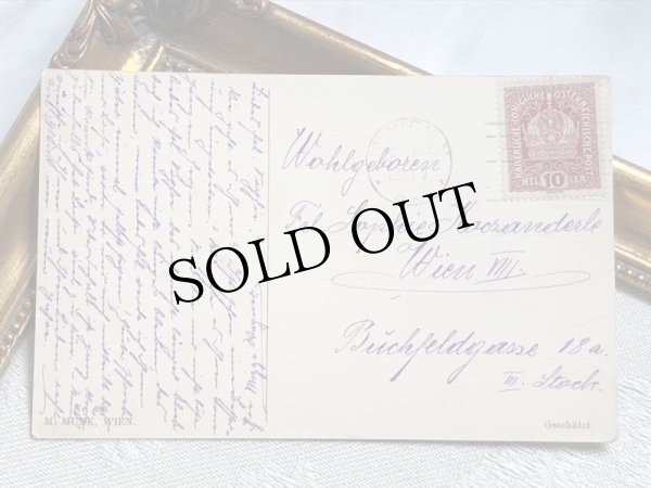 画像4: Postcard　アンティークポストカード　遊びに来たよ♪　子どもたち　猫　Pauli Ebner (4)