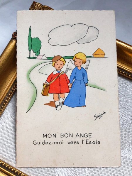 画像2: Postcard  アンティークポストカード 女の子と一緒に歩く天使 Benjamin  (未使用) (2)