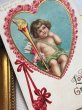 画像3: Postcard　アンティークポストカード　バレンタイン　天使とハートのトーチ　キューピッド　Ellen Clapsaddle　1912年 (3)