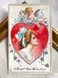 画像2: Postcard　アンティークポストカード　バレンタイン　女性と天使 (2)