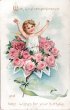 画像1: Postcard　アンティークポストカード　　天使と薔薇のお花　 Ellen Jessie Andrews ? (1)