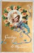 画像1: Postcard  アンティークポストカード　バレンタイン　ボンネット帽子の女の子　薔薇のお花　F.Brundage (1)