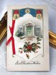 画像2: Postcard  アンティークポストカード　クリスマス　Xmas　ホーリーと玄関先　ブックレット　仕掛けあり　 (2)