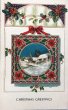 画像1: Postcard  アンティークポストカード　クリスマス　Xmas　ポインセチア　poinsettia　ブックレット　仕掛けあり　 (1)
