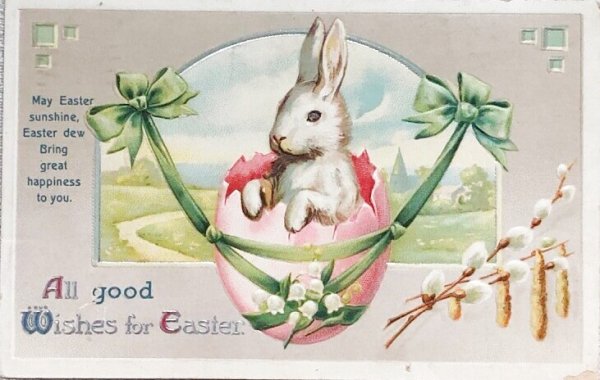 画像1: Postcard　アンティークポストカード　イースター 　卵の中のウサギさん　Ellen Clapsaddle  (1)
