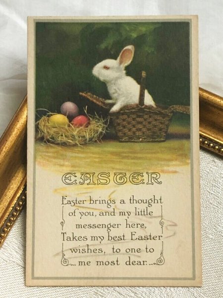 画像2: Postcard アンティークポストカード イースター   ウサギさんと卵 (未使用) (2)