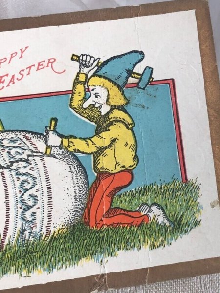 大きな折れあり