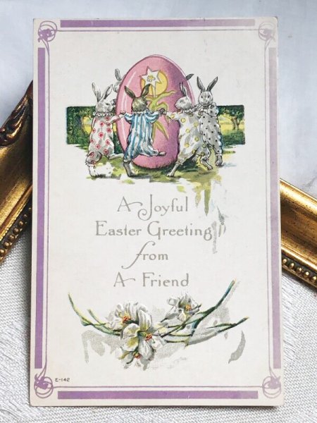 画像2: Postcard アンティークポストカード イースター 大きな卵を囲んで踊るウサギさんたち 1917年 (2)