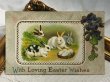 画像2: Postcard　アンティークポストカード　イースター　卵とウサギたち　スミレ　Ellen Clapsaddle (未使用) (2)