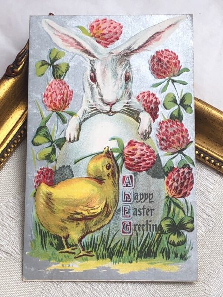 画像2: Postcard アンティークポストカード イースター  ウサギさんとヒヨコさん 卵 (2)