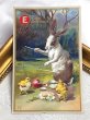 画像2: Postcard　アンティークポストカード　イースター  ジャグリング道具とウサギさん　ヒヨコ　ディアボロ(Diabolo)　 (2)
