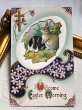 画像2: Postcard　アンティークポストカード　イースター 　ウサギとスミレのお花　（未使用） (2)