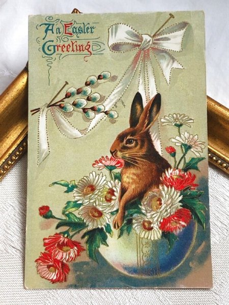 画像2: Postcard アンティークポストカード イースター  卵とウサギさん 1913年 (2)