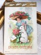 画像2: Postcard　アンティークポストカード　イースター 　ウサギさんと帽子の女の子　1914年 (2)