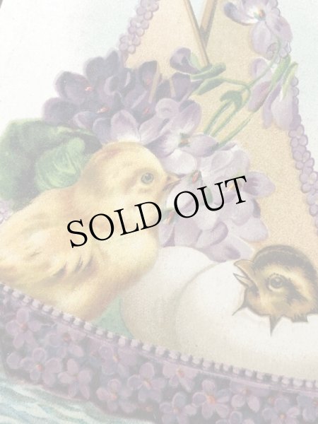 画像3: Postcard  アンティークポストカード　イースター　スミレのお花の船に乗るヒヨコさん　ヨット　（未使用） (3)