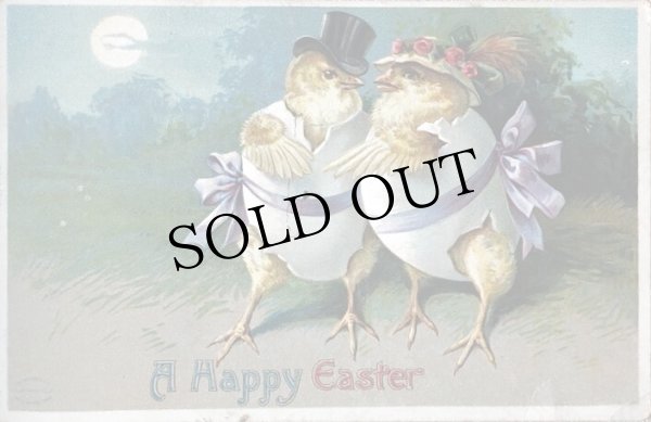 画像1: Postcard  アンティークポストカード　イースター　卵ドレスでお出かけをするヒヨコさん　Ellen Clapsaddle (1)