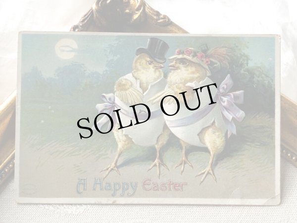 画像2: Postcard  アンティークポストカード　イースター　卵ドレスでお出かけをするヒヨコさん　Ellen Clapsaddle (2)