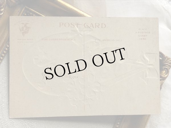 画像3: Postcard　アンティークポストカード　イースター　　卵の上のヒヨコ　Ellen Clapsaddle (3)