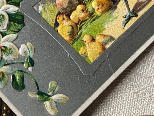 下部から中央にかけて大きな折れあり。