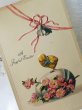 画像2: Postcard　アンティークポストカード　イースター　ヒヨコと桃のお花と卵 (2)