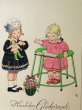 画像2: Postcard 　アンティークポストカード   歩行器の赤ちゃんとお人形さんと女の子　Lia Doring 　（未使用） (2)