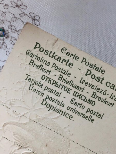 小さな破れあり