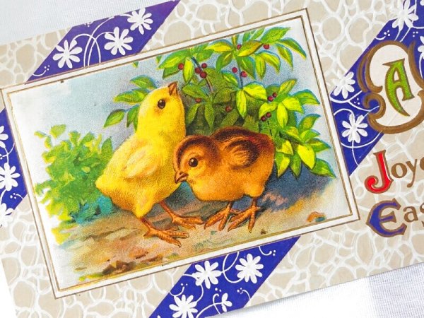 画像2: Postcard　アンティークポストカード　イースター　ヒヨコ　1913年 (2)