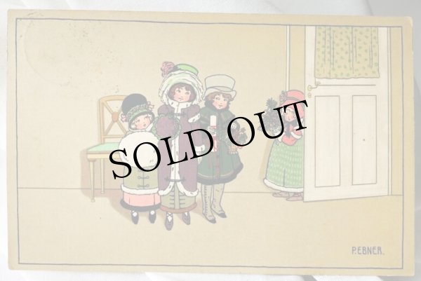 画像1: Postcard　アンティークポストカード　遊びに来たよ♪　Pauli Ebner　 (1)