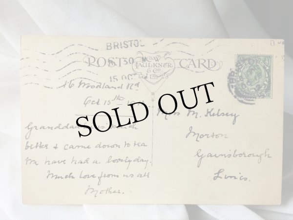 画像2: Postcard　アンティークポストカード　ソリ遊びをする子どもたち　 H.G.C. Marsh　1912年 (2)