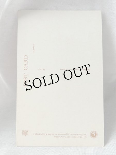 画像2: Postcard  アンティークポストカード　夕陽にあたる聖母子　Evening Blessing by Margaret Tarrant　（未使用） (2)