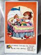 画像1: Postcard 　アンティークポストカード　凧に乗る女の子と子犬　Mabel Lucie Attwell　1927年 (1)