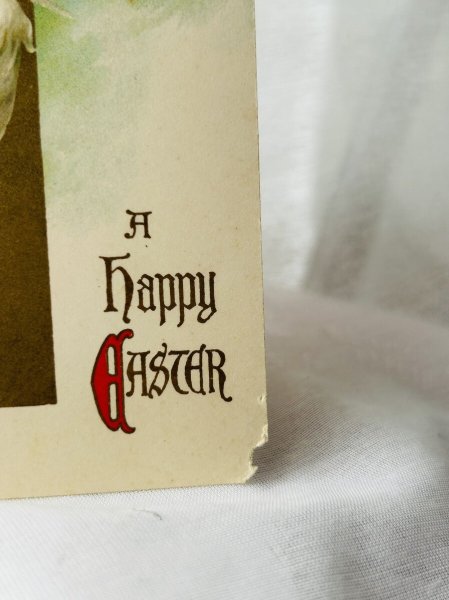 紙の欠損あり。