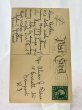 画像2: Postcard　アンティークポストカード　パンジーのお花の妖精　M.Dulk　1916年 (2)