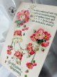 画像2: Postcard  　アンティークポストカード　イースター　プリムローズのお花とベル (2)